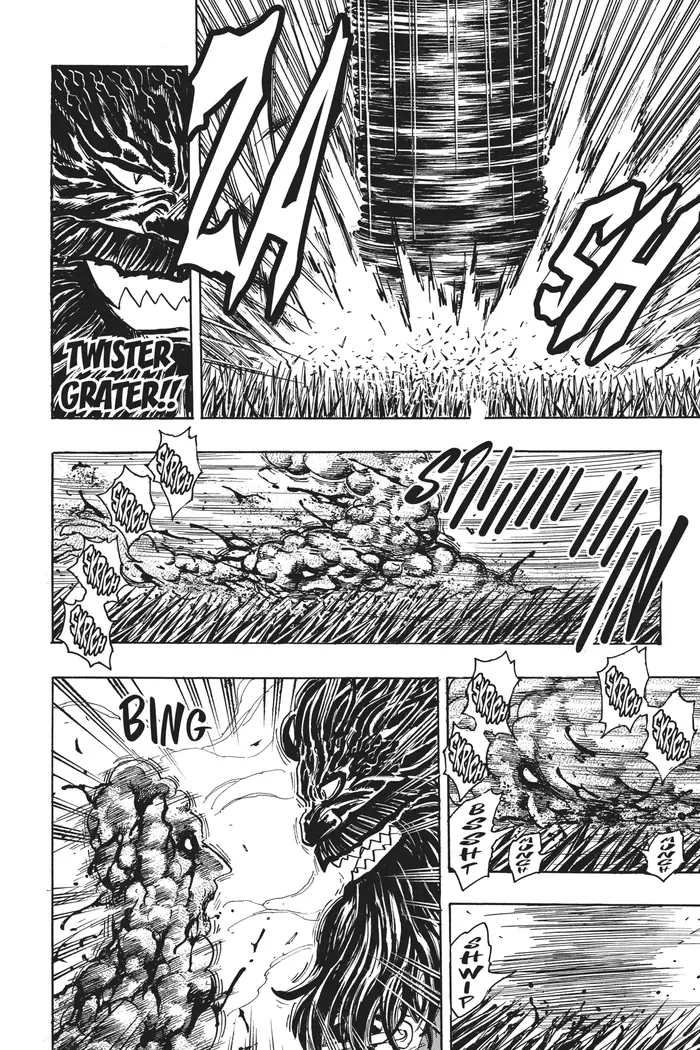 Toriko Chapter 363 image 06_optimized